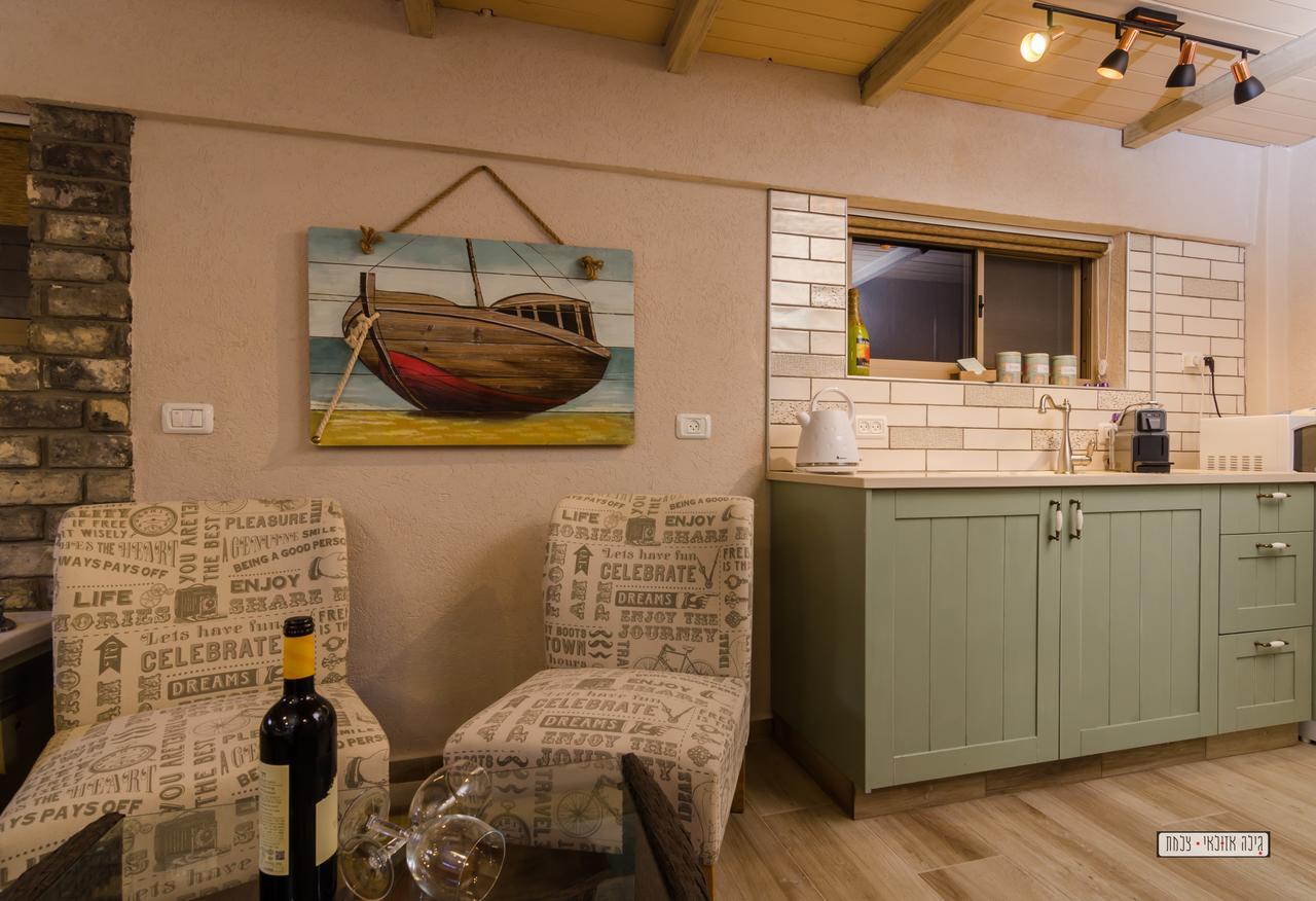 Chalet Dream *